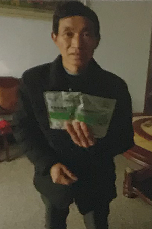 ⼦ֳ